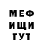КЕТАМИН VHQ Vyacheslav Krivokolesko