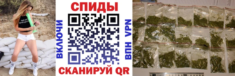Бутират GHB Лермонтов