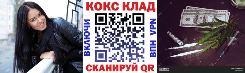 omg   Лермонтов  КОКАИН Fish Scale 