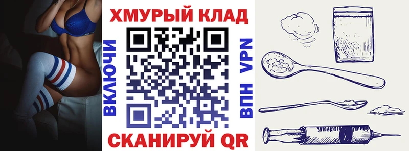 Героин хмурый Лермонтов