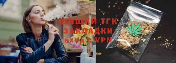 гашиш Алзамай
