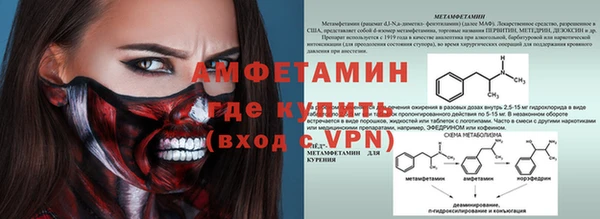 Альфа ПВП Алексеевка