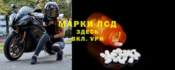 jwh Алексин