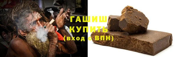 jwh Алексин