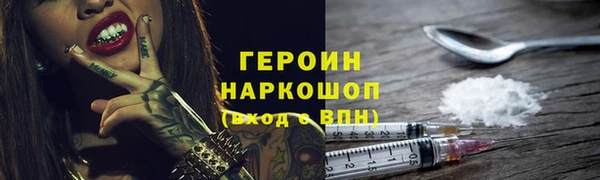 jwh Алексин