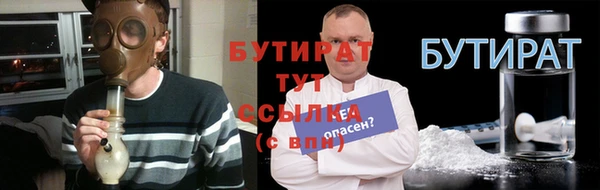jwh Алексин
