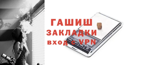 гашиш Алзамай