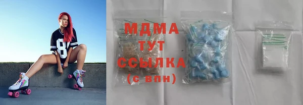 Альфа ПВП Алексеевка