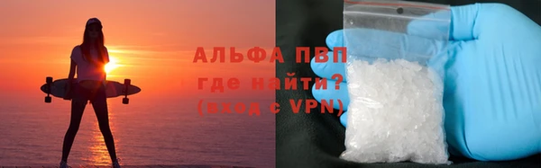 jwh Алексин
