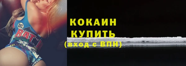 jwh Алексин