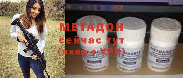 гашиш Алзамай