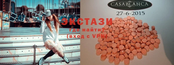 Альфа ПВП Алексеевка