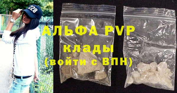 jwh Алексин
