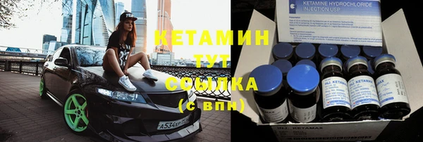 гашиш Алзамай