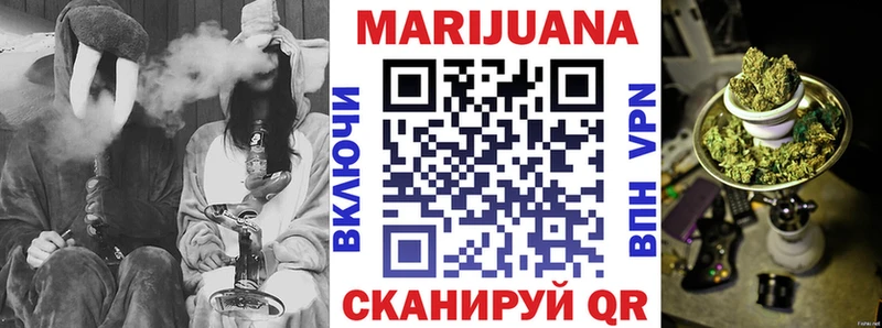 Конопля MAZAR  Лермонтов 